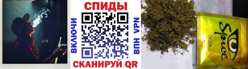 Купить  Череповец  БУТИРАТ жидкий экстази 