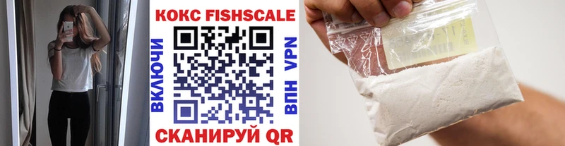 COCAIN Columbia Купить Череповец