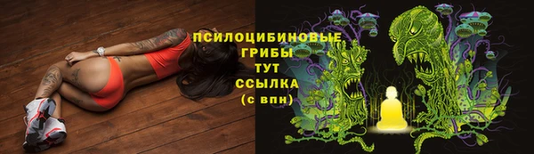 кокаин премиум Кулебаки