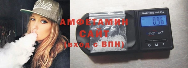 хмурый Куйбышев