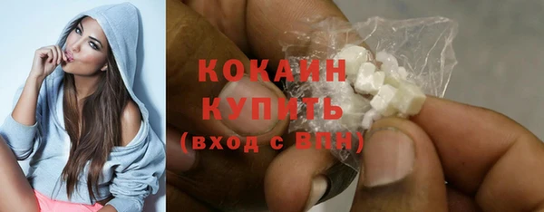 MESCALINE Кукмор