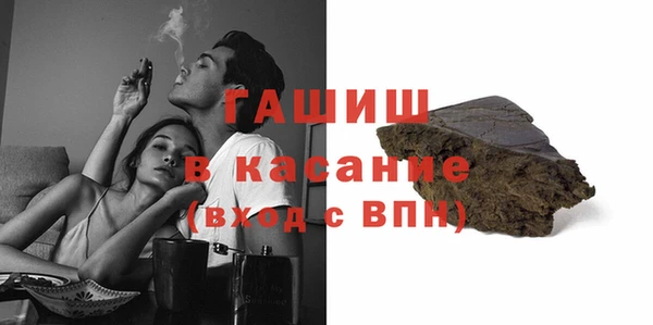 марихуана Ладушкин