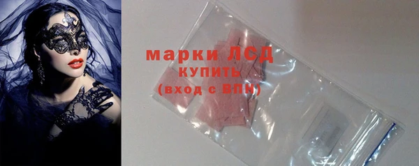 хмурый Куйбышев