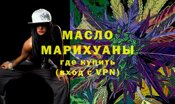 кокаин премиум Кулебаки
