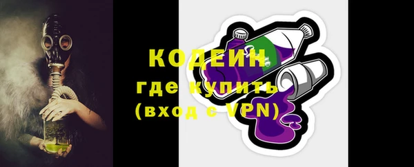 хмурый Куйбышев