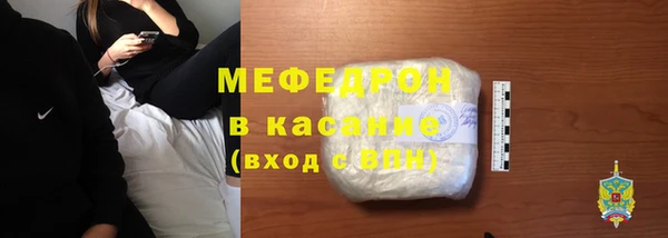 MDMA Premium VHQ Лабытнанги