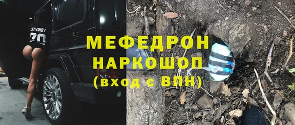 хмурый Куйбышев