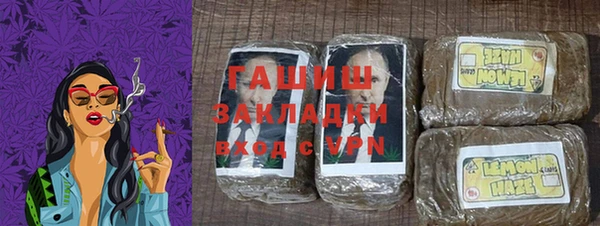 хмурый Куйбышев
