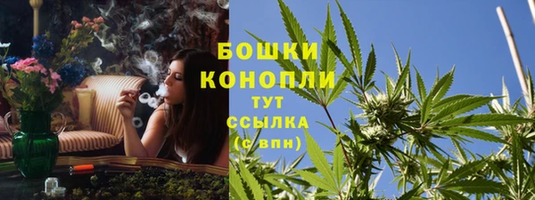 кокаин премиум Кулебаки