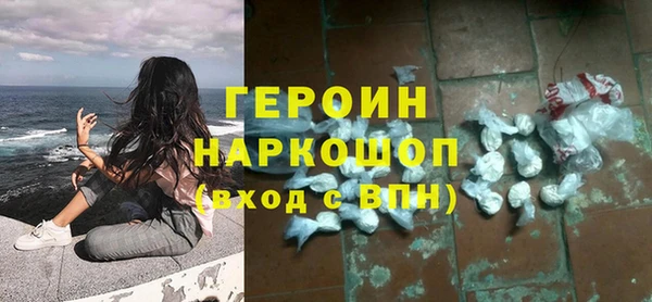 хмурый Куйбышев