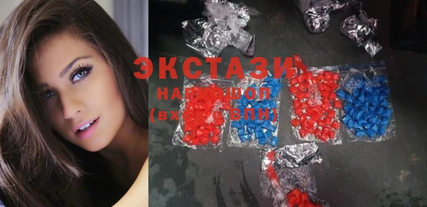 MESCALINE Кукмор