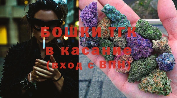 MESCALINE Кукмор